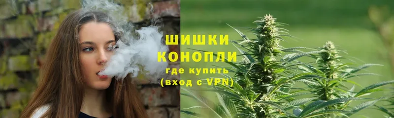 сайты даркнета Telegram  Ковров  Бошки Шишки White Widow  где можно купить наркотик 